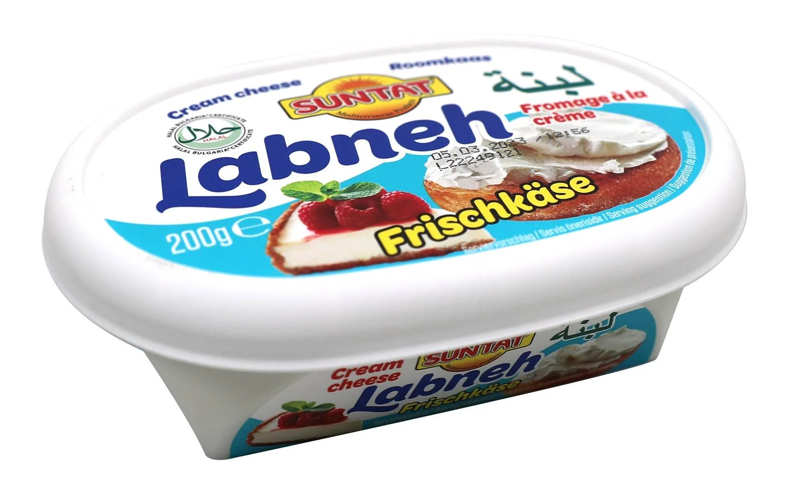 SUNTAT Labneh 500g