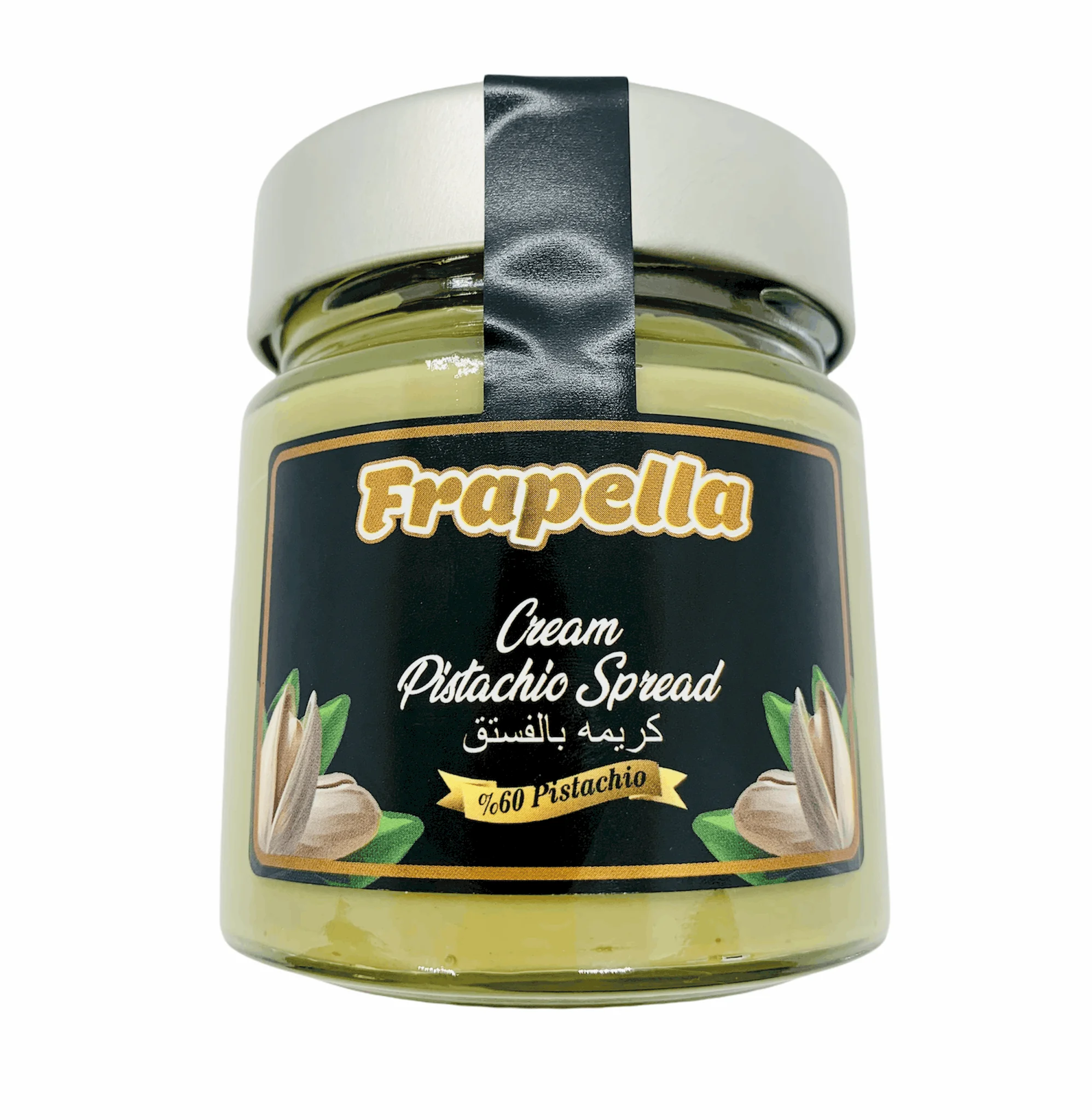 Frapella | Pistache 220g x12