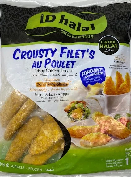 Crousty Poulet 1kg (c5) 8/plan