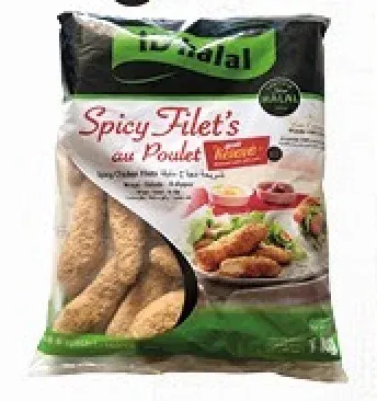 Tenders spicy poulet 1Kg ID Hallal /plan P480
