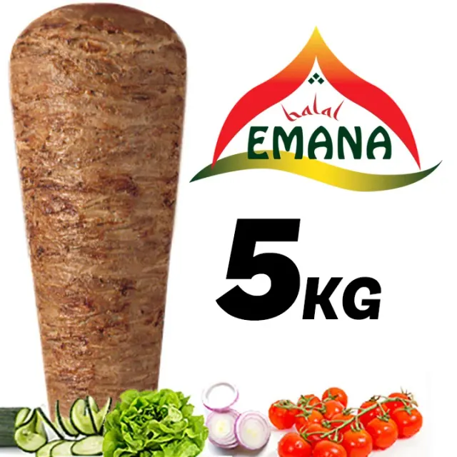 Broche 5kg poulet Emana certifié P180