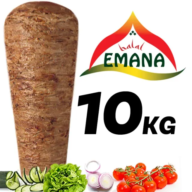 Broche 10kg poulet Emana certifié P100