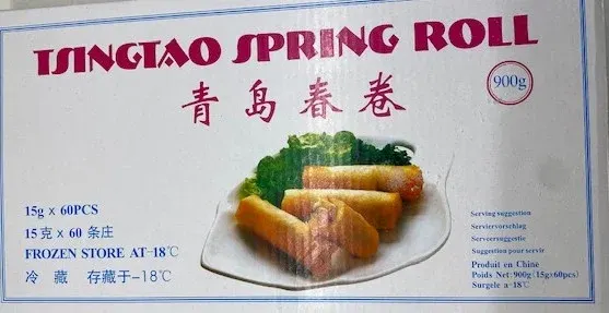 Spring Rolls Légumes 900g