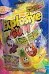 Togolo sachet Explosive Gum