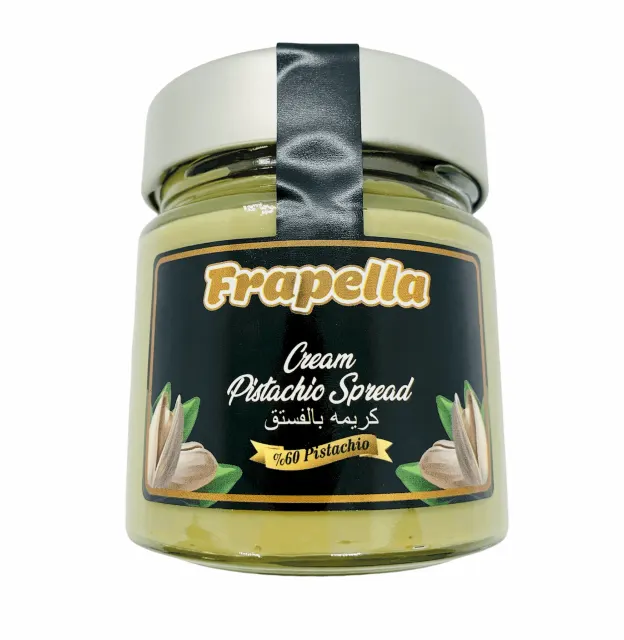 Frapella | Pistache 220g x12