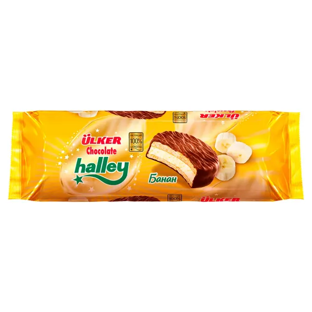 Ulker | Halley Banane