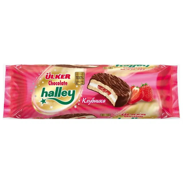 Ulker | Halley Fraise