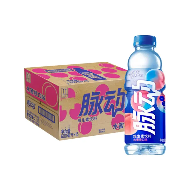 MIZONE 600ml x15