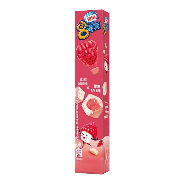 Nestle cubes framboise 84g c:18