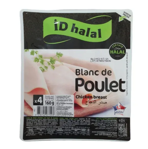 ID halal - Blanc de Poulet 4T 160g (c12)