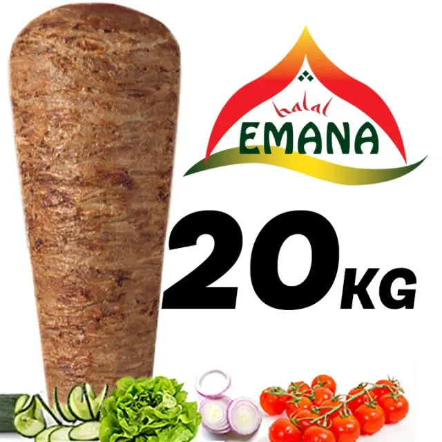 Broche 20k poulet emana certifié P50
