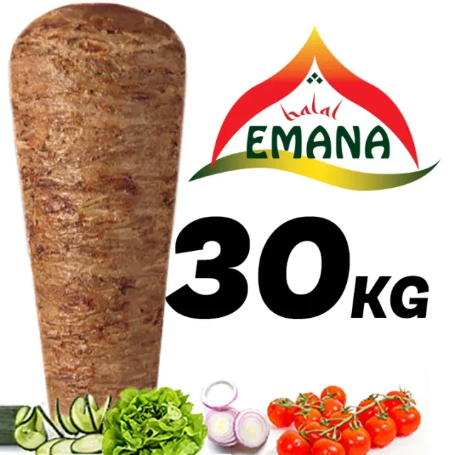 Broche 30kg poulet emana certifié P:30