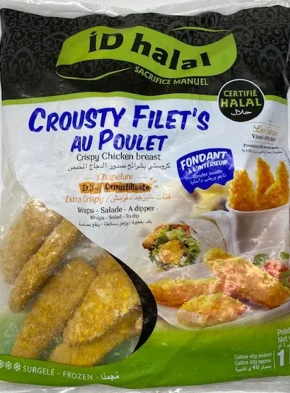 Crousty Poulet 1kg (c5) 8/plan