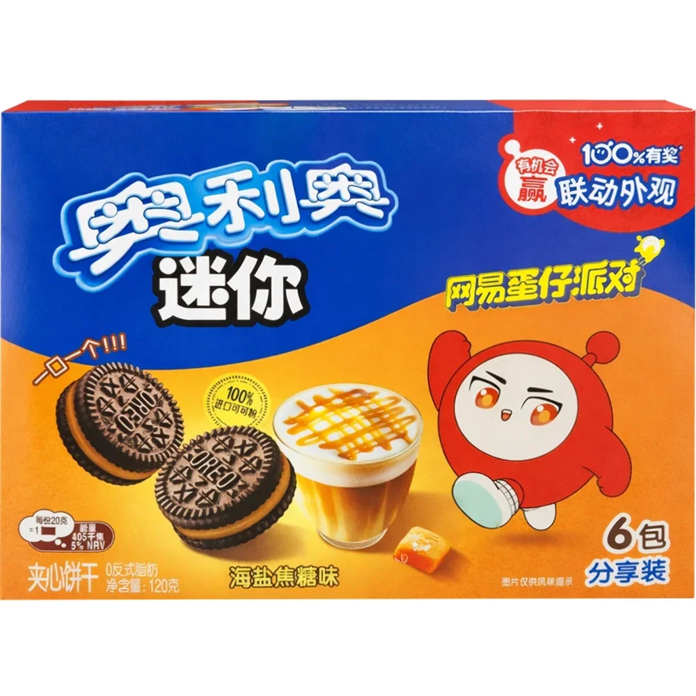 Oreo | Mini Caramel 120g x6