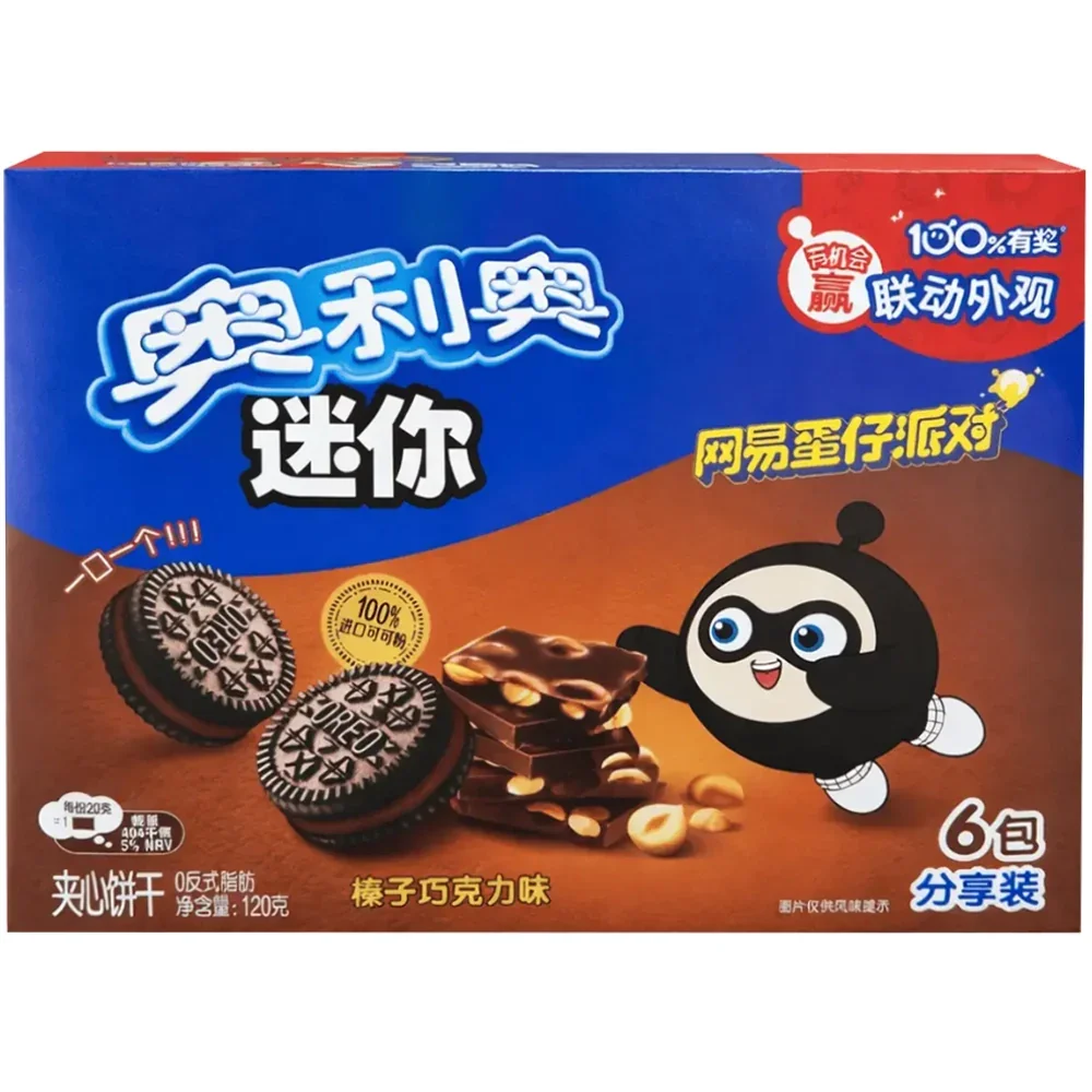 Oreo | Mini Choco Noisette 120g x6