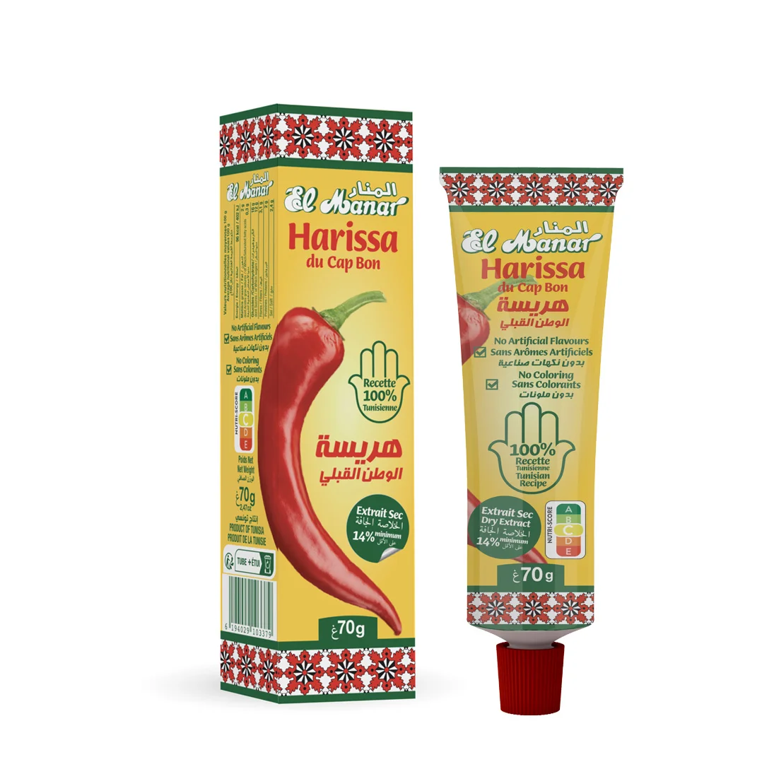 Harissa El Manar 70g