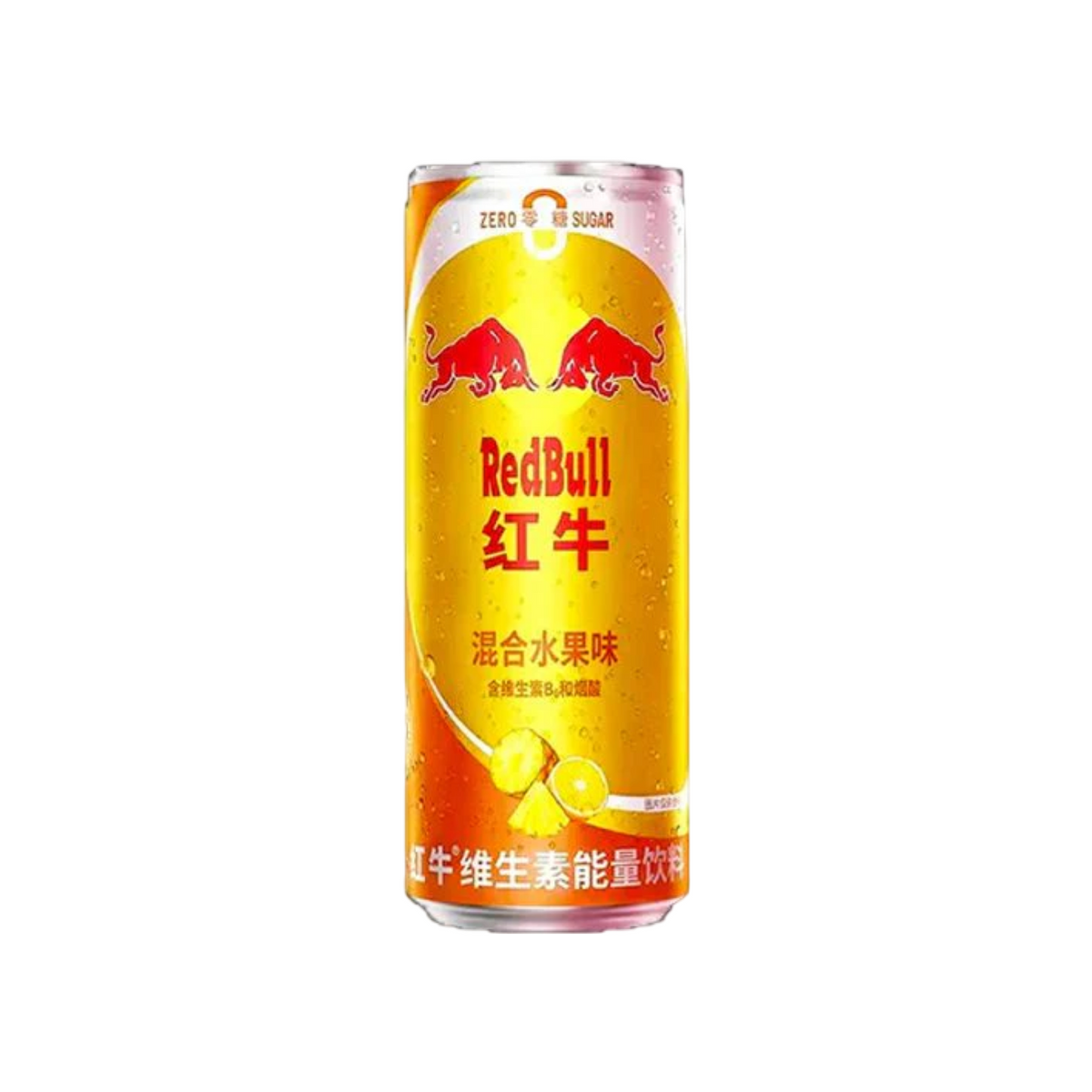 Red Bull Ananas Citron 250ml